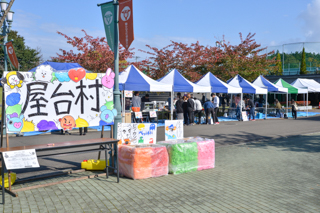 文化学園祭2018