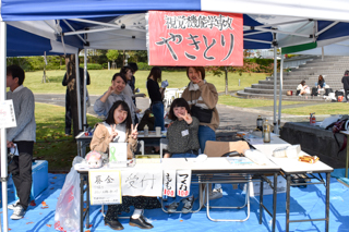 文化学園祭2018