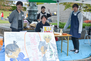 文化学園祭2018