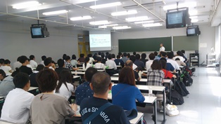 全体会の様子