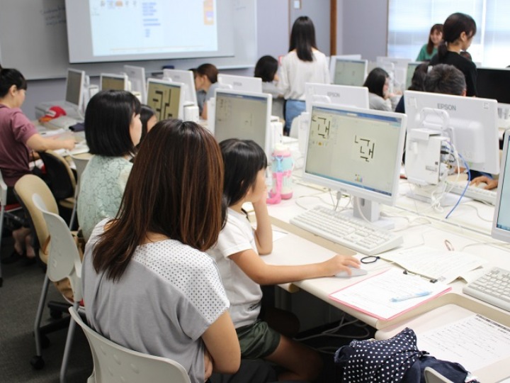 沖縄女子短期大学_産学連携推進室_比嘉勇太