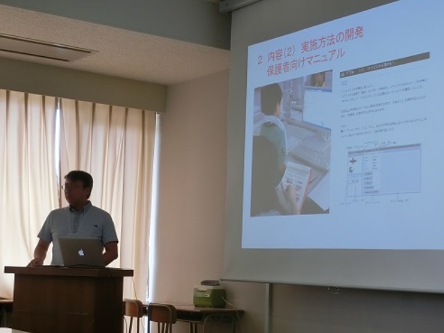 沖縄女子短期大学_産学連携推進室_比嘉勇太