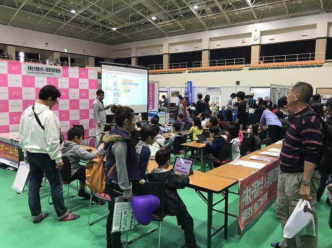 比嘉勇太_産学連携推進室_沖縄女子短期大学