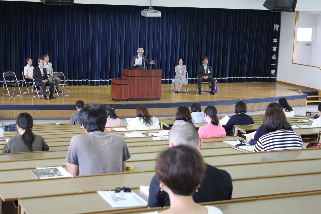 平成２９年度文部科学大臣委嘱 図書館司書 司書補講習の開講式が行われました 新着情報 富士大学