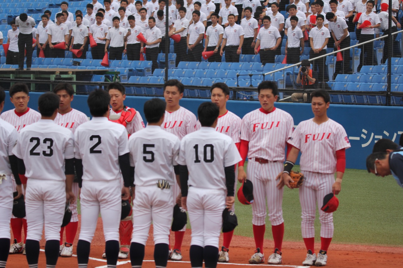 大学 野球 部 富士