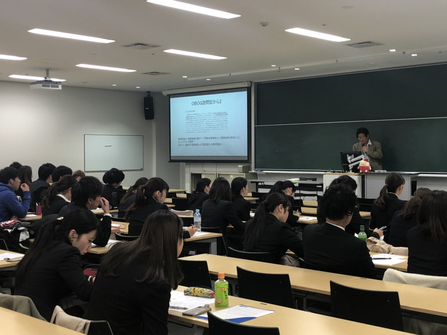 WEB原稿書き方講座