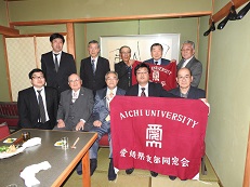【HP用】2018.3.31支部総会.jpg