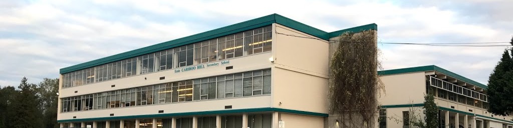 カリブー・ヒル・セカンダリー・スクール（Cariboo Hill Secondary School）
