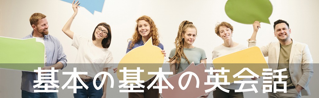 基本の基本の英会話 日本文化を英語で 七夕の日編 留学センターブログ Isi国際学院
