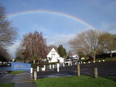 Bethlehem College