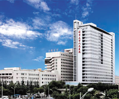 北京大学大学人民医院