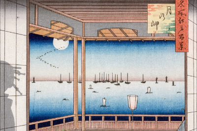 お月見