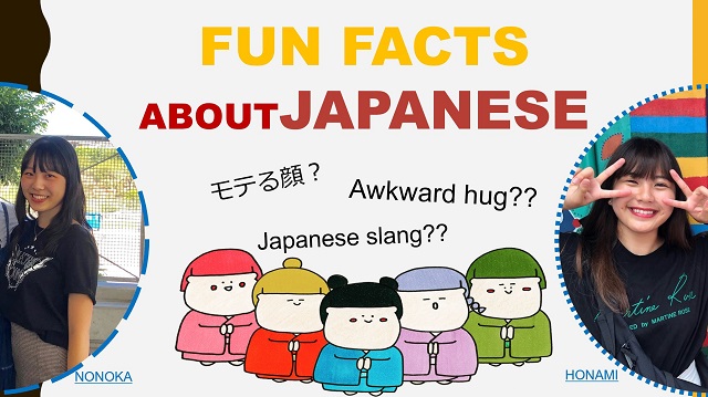 Fun facts about Japanese
