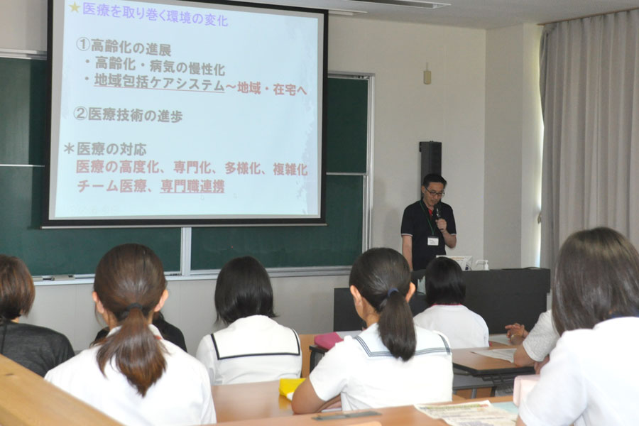 緑生館概要説明