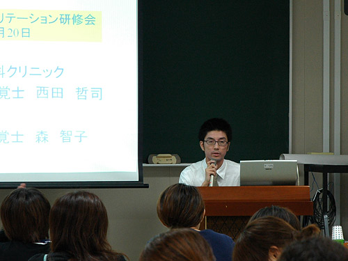講師の西田哲司先生