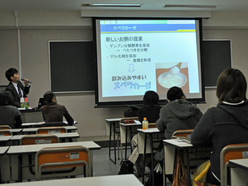 メーカーさんによる食品の説明
