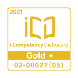 iCD（Gold★） カリキュラムで学び、 企業が求める人材に