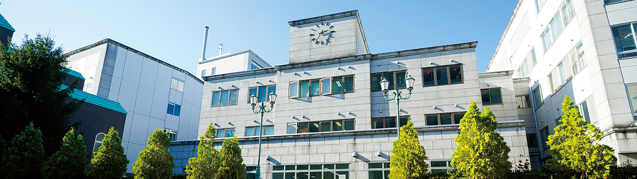 大学院 東北文化学園大学