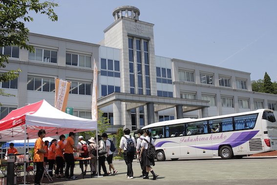 7 5 日 オープンキャンパス詳細 東北文化学園大学