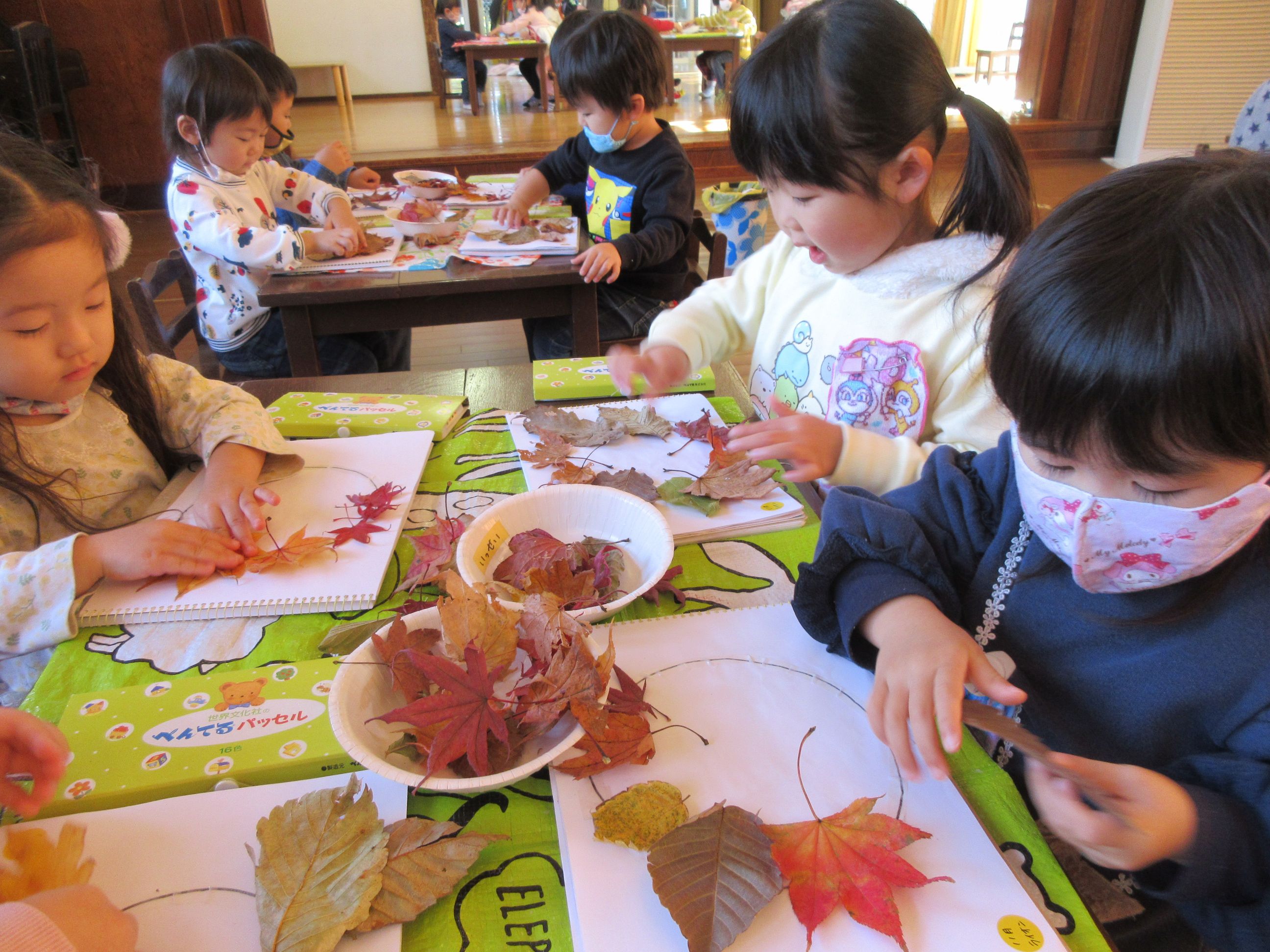 桃組３歳児 秋の制作活動 久慈幼稚園 News