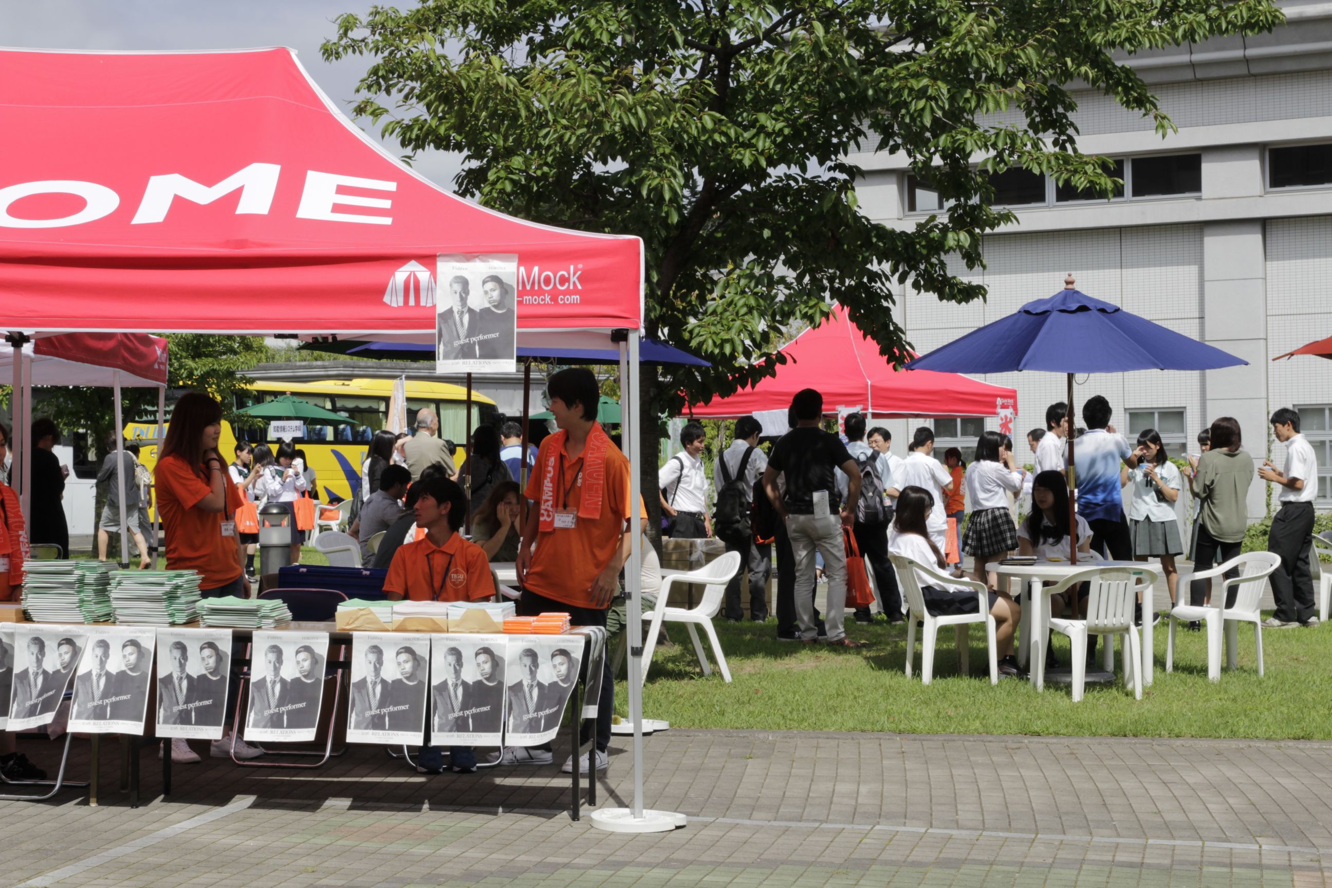 オープンキャンパス 東北文化学園大学