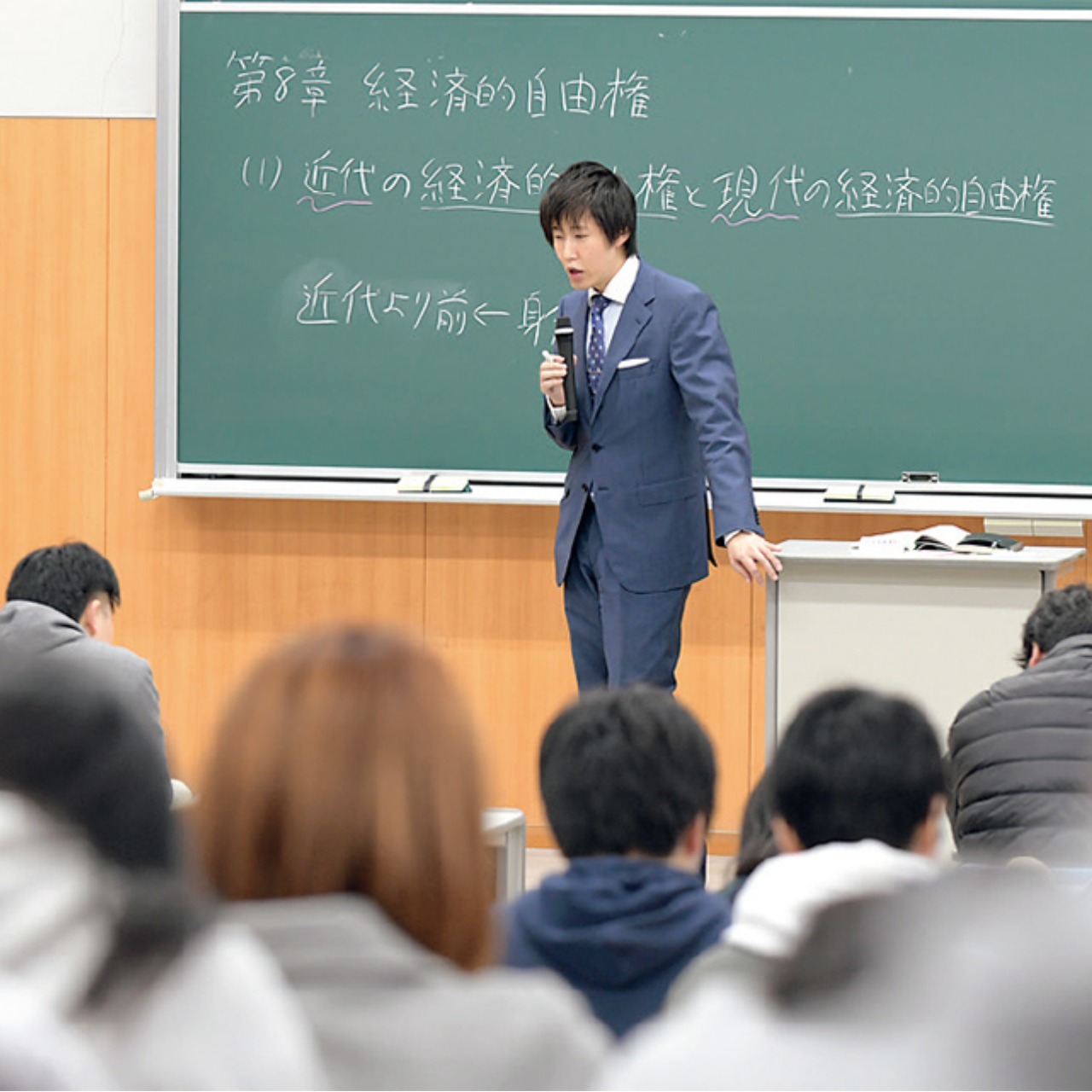 学部学科 大学院 東北文化学園大学