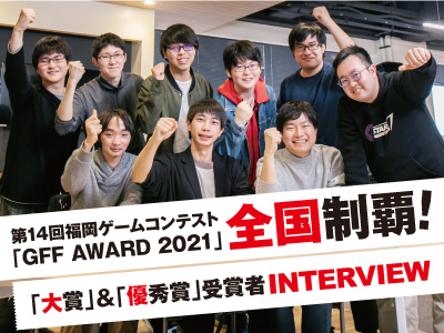 公式 Hcs北海道情報専門学校