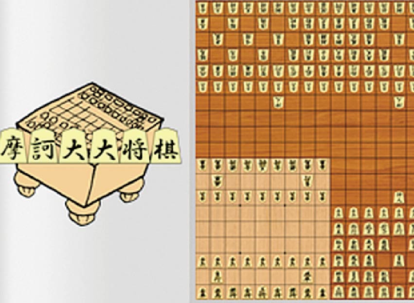 ゼミ 卒業研究 公式 Hcs北海道情報専門学校