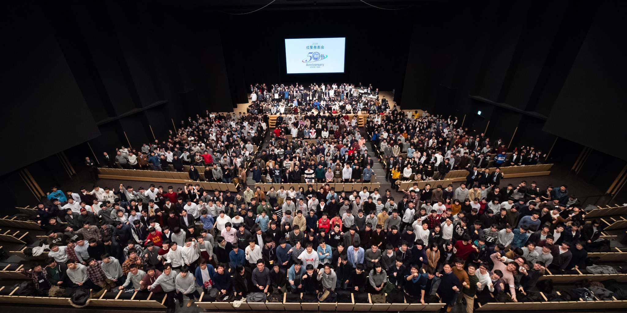 18 Hcs成果発表会 公式 Hcs北海道情報専門学校