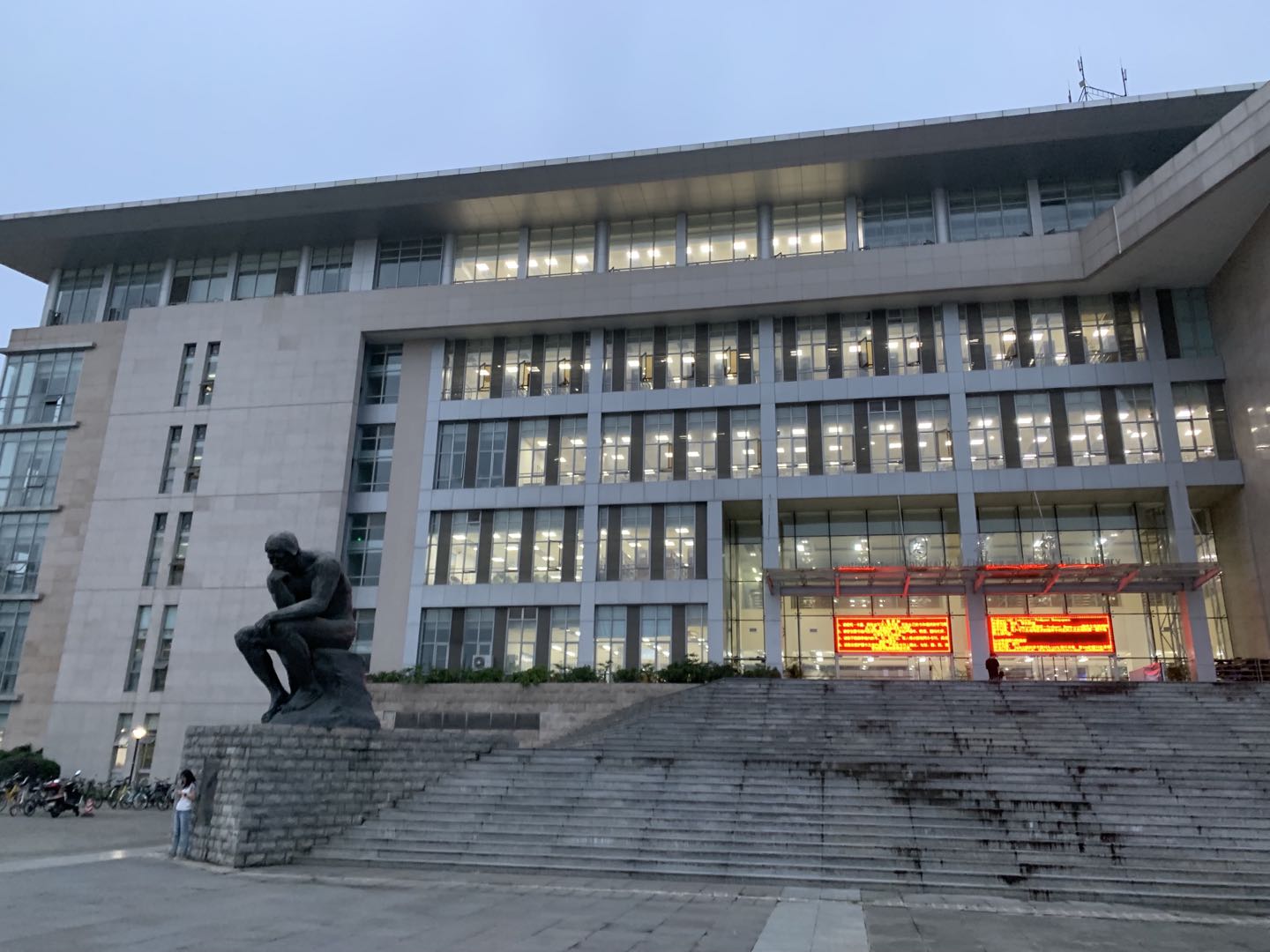 中国にある図書館の数 Blcutブログ 北京語言大学東京校 中国にある図書館の数 Blcutブログ 北京語言大学東京校