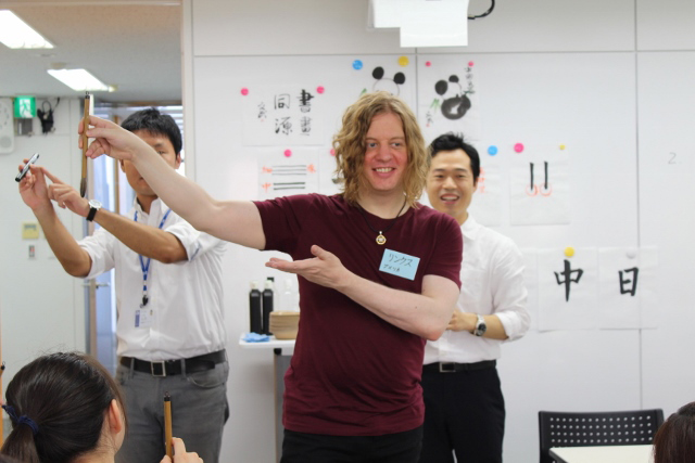 北京語言大学東京校 オープンキャンパス