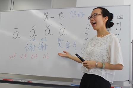 模擬授業の様子