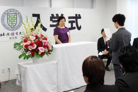 入学式②