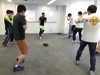 北語課外講座 ボクササイズ ワークアウト Blcutブログ 北京語言大学東京校