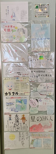 POP展示2