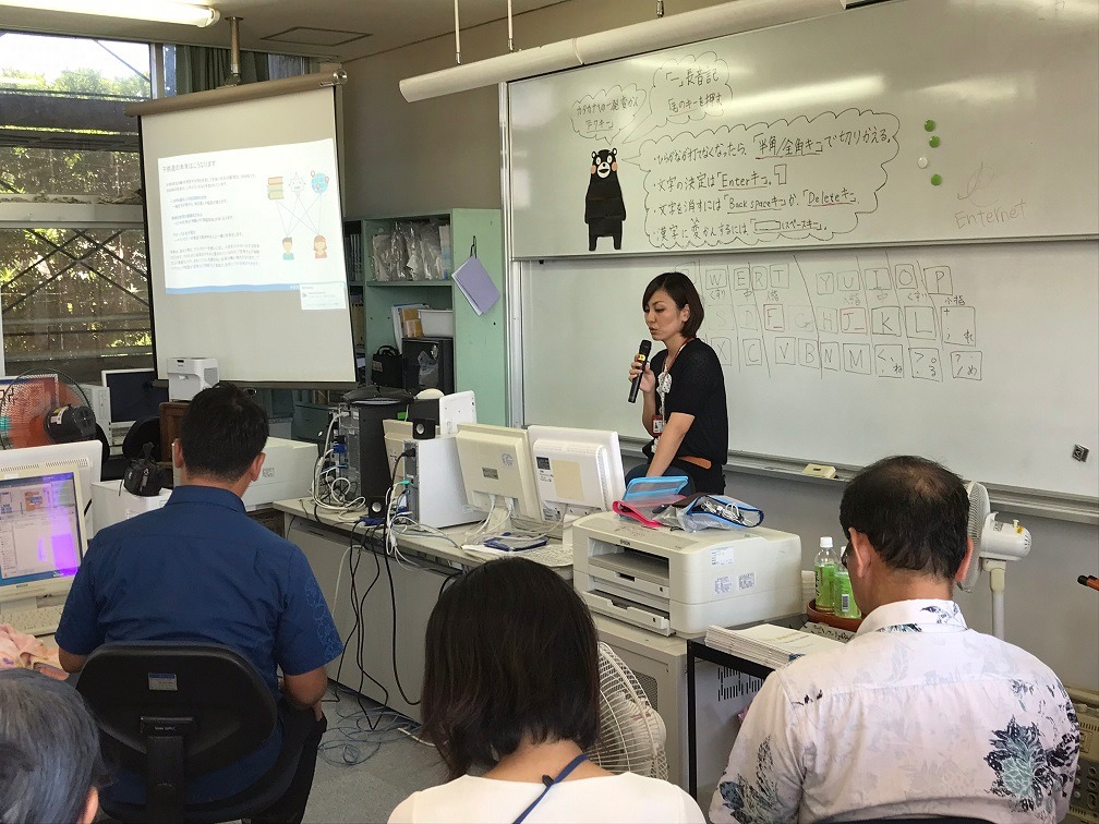 沖縄女子短期大学_プログラミング教育_比嘉勇太_大森洋介_新垣さき