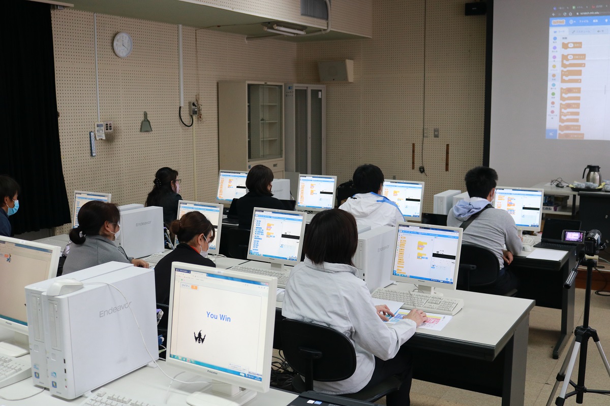 沖縄女子短期大学_産学連携推進センター_プログラミング_西原町教育委員会_比嘉勇太