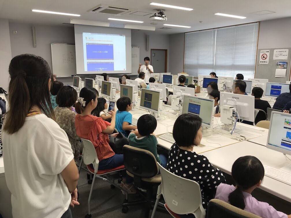沖縄女子短期大学_産学連携推進室_プログラミング_比嘉勇太