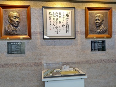 創設者_嘉数昇_津子先生
