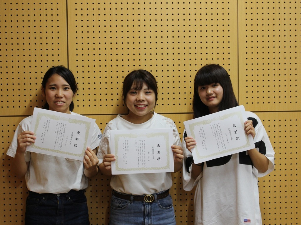 総合ビジネス学科_最優秀学生その1