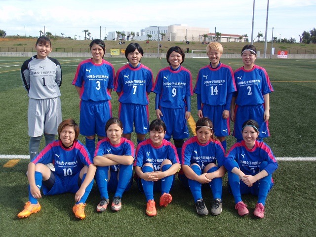 女子サッカー部が Kbc学園杯争奪 第２８回沖縄県女子サッカー選手県大会 準決勝に進出しました お知らせ 沖縄女子短期大学