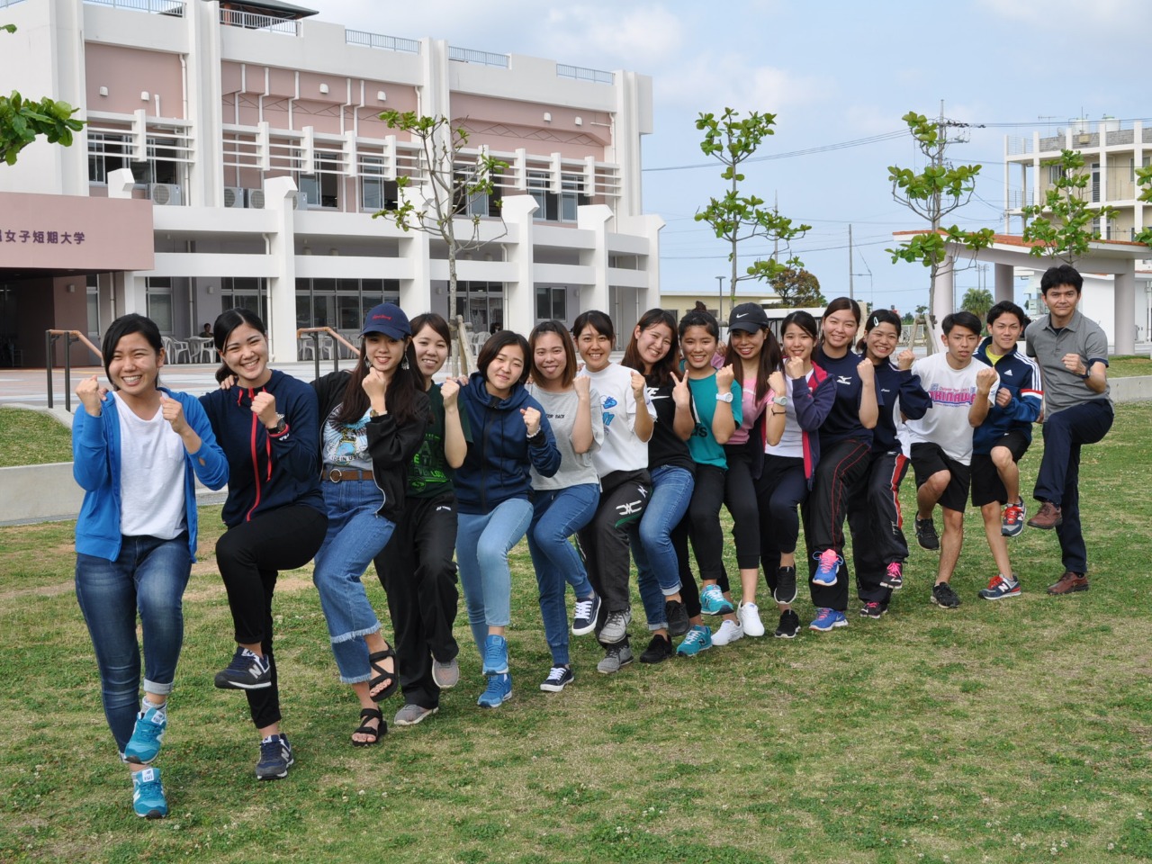 クラブ活動 沖縄女子短期大学