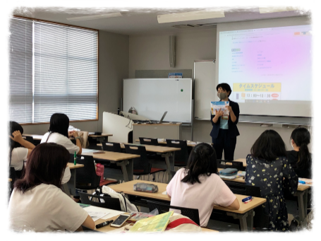 沖縄女子短期大学の就職支援の一コマ