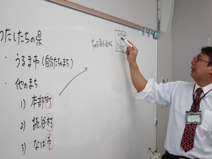 比嘉勇太_産学連携推進室_沖縄女子短期大学