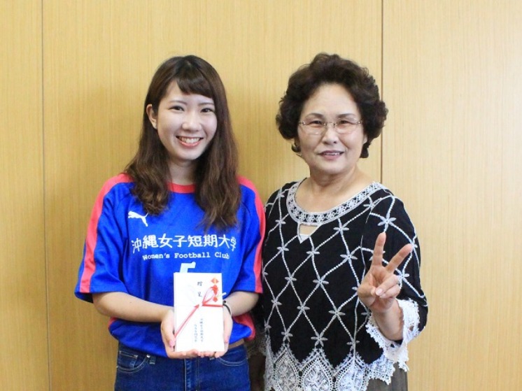 比嘉勇太_沖縄女子短期大学_産学連携推進室