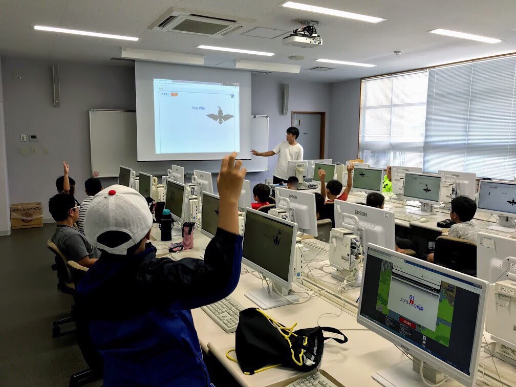沖縄女子短期大学_産学連携推進室_プログラミング_比嘉勇太