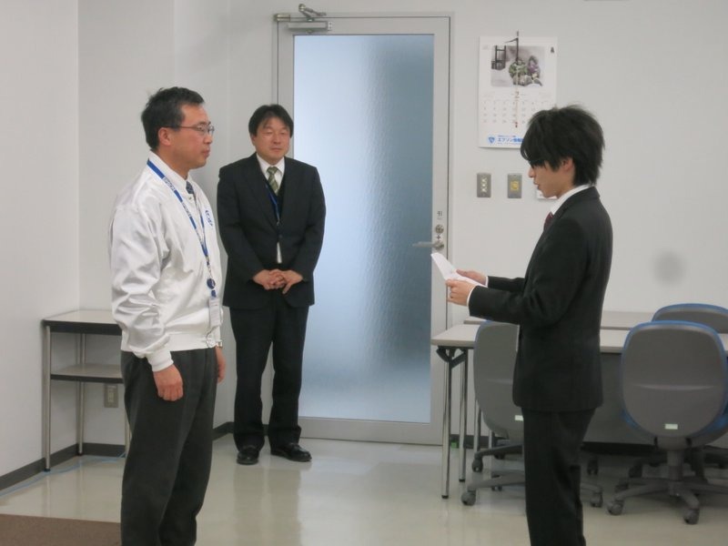 就職決起大会 就職活動宣誓