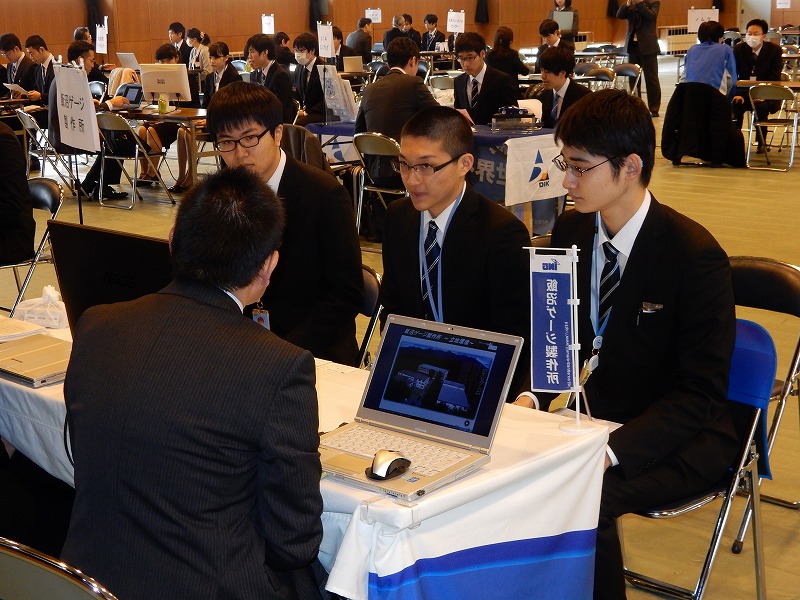 合同企業説明会01
