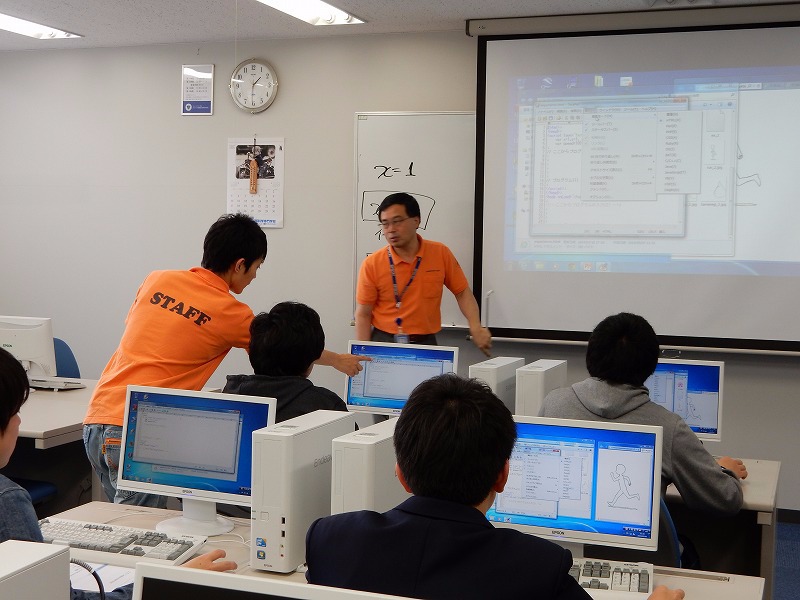 情報システム科 体験教室の様子