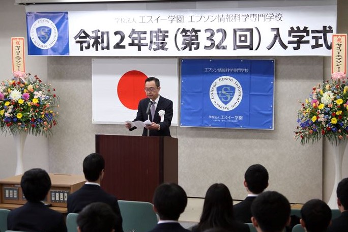 20200411入学式2